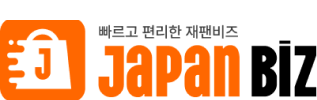 JapanBiz